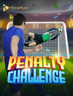 Ô Ăn Quan