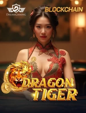 Pagoda Gold