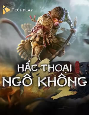 Phỏm Lá