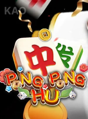 Hoàng Gia